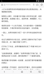 爱游戏app网页版官方入口